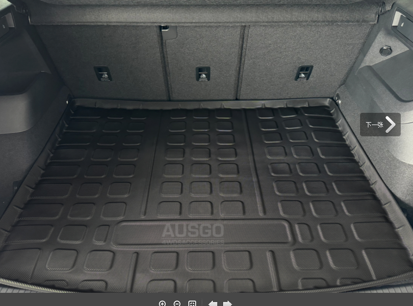 Boot Liner for Volkswagen Tiguan 2016-2025